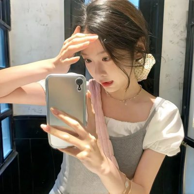 超高频